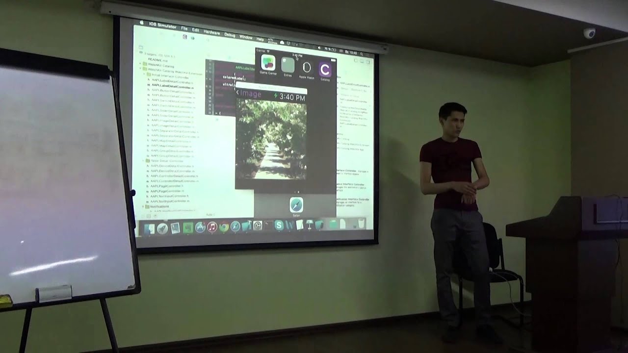 ITCrowd Almaty – WatchKit 101