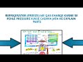 Refrigerator (Freeze) Me Gas Change Karne Se Pehle Pressure Kaise Cadaye Jata He Explain | #youtube