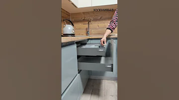 Скрытый ящик для столовых приборов на кухне