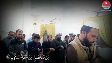 تلاوة خاشعة للقارئ حسان العلاوي من صلاة القيام مسجد النبي زكريا بالقحطانية