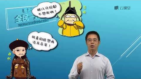 一起VBA提高篇（Excel数据处理）14