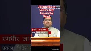 India Reacts to Nepal’s ₹63 Duty Rule 🇮🇳| Big Clarification Out! #IndiaNepal #CustomDuty #nepal
