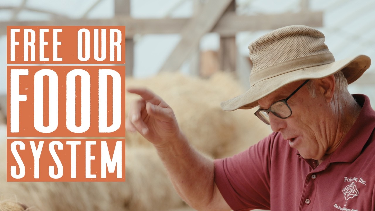 Освободите нашу продовольственную систему!
