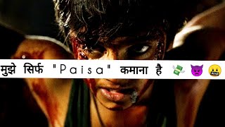 Paisa He Jaroori Money Power Shayri Status Attitude Shayri Status Money Attitude Status