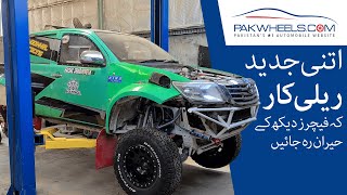Faisal Khan Shadi Khel | Rally Driver Garage Tour | PakWheels