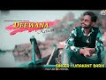 Deewana return umakant barik hit sambalpuri song