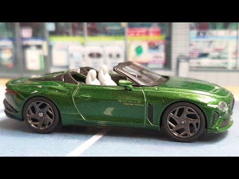 BENTLEY Mulliner Bacalar - Scarab Green - Mini GT 1:64