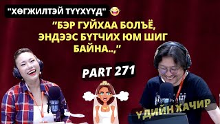 картинка: 