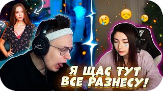 🔥 БУСТЕР СИЛЬНО ПОССОРИЛСЯ С КАТЕЙ !!! / EKATZE ИСПОРТИЛА ПОВЯЗКУ БУСТЕРА !?