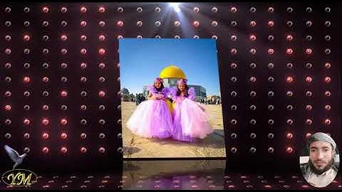 16 سورة النحل كاملة للقارئ الشيخ محمد الفقية