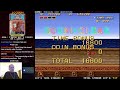 End of video