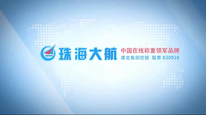 Panax Quinquefolius (American ginseng) grading machine, auto weight sorter with high accuracy