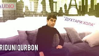 Fariduni Qurbon-Dukhtari khola 2020\\Фаридуни Курбон-Духтари хола 2020