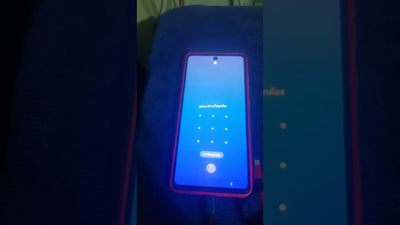 Samsung Galaxy A52 5G One UI 5.0 Android 13 (Part 2)