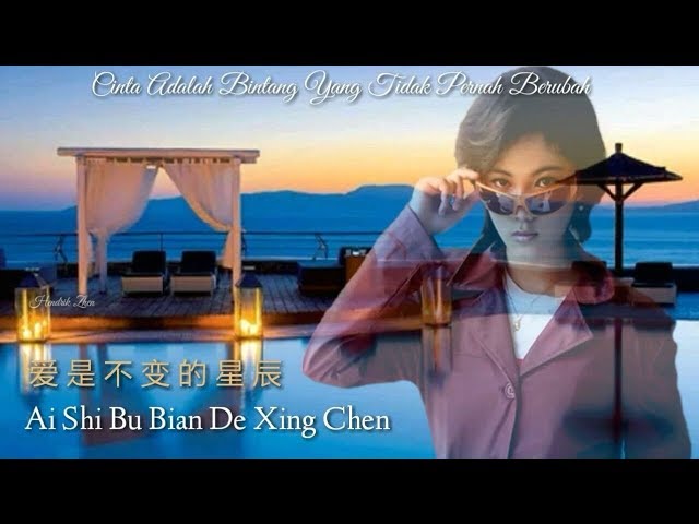 Zuo Ye Xing Chen ( 昨夜星辰) - With Lyrics class=