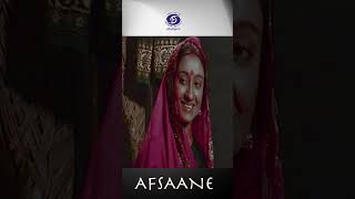 Afsaane | अफ़साने | धारावाहिक | Episode 10 #trailer