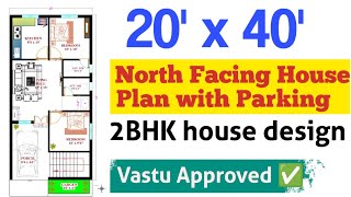 20×40 North Facing House Plan with Parking | 2BHK Vastu Home Design | 800 Sqft House Plan