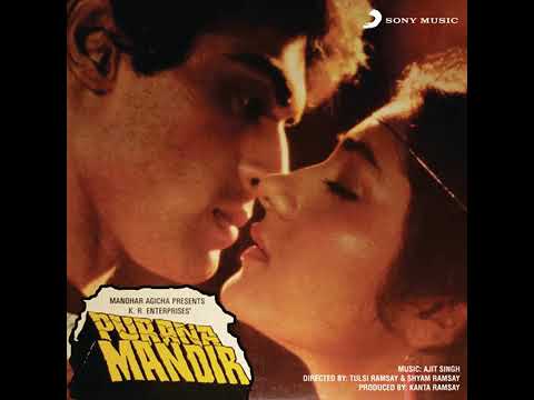 Asha Bhosle - Woh Beete Din