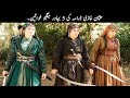 5 Brave Female Fighters Of Kurulus Osman Ghazi | TOP X TV