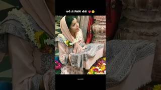 Ham Dono Kahin Pe Mil Jaayenge Ek Din.. -6062