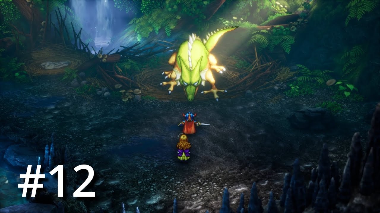 #12　ドラゴンをやっつけろ【ドラゴンクエストI＆II】