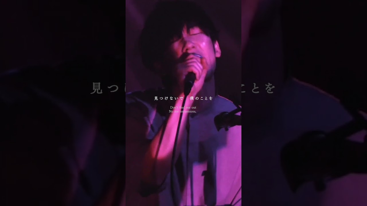 TK from 凛として時雨 2026/12/27 初の日本武道館公演開催決定#unravel