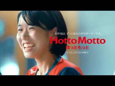 サウンドロゴ 食品 FINAL Update