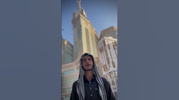 سورة المؤمنون مقلد للشيخ ياسر الدوسري #القرآن_الكريم #تلاوة_هادئة #آية_اليوم #حفظ_القرآن