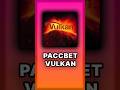 Майнкрафт переходит на Vulkan  #minecraft #майнкрафт