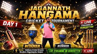 🔴LIVE : DAY 1 : Burjhuri JAY JAGANNATH HUNGAMA CRICKET TOURNAMENT 🏆 screenshot 4