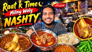 Raat Ke Nashty Ichra Mein | Ali Bhai Bong Paye | Haq Bao Nashta | Lahore Street Food
