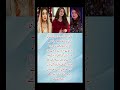 Yumna Zaidi ne bataya kis se karein gi shadi ❤️ | Yumna Zaidi Marriage Talk #PakistaniDrama #shorts