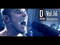 D room session vol 16  hagelslag feat the hirsch effekt  kollaps