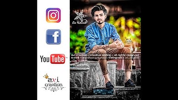 HOW TO EDIT LIKE CB EDITS NEW TUTORIAL 2017 | Photoshop CC Tutorial 2017