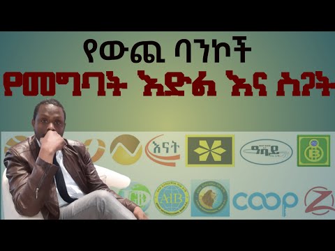 ቪዲዮ: የውጪ ስፒጎት ይቀዘቅዛል?