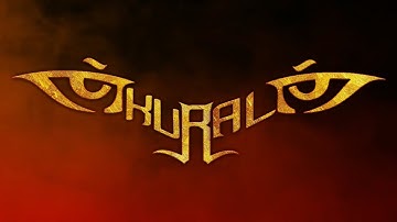 Anjaan movie title animation recreated by KURAL