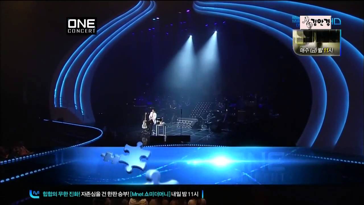 120725 신승훈 멘트4+난행복해 etc (ㅇ ㅜ ㅓㄴ콘서트)