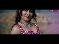 Te Ladki Surjapuri ते लड़की सुरजापूरी - Official Surjapuri Song |Vikas Kumar@khushboouttamofficial Mp3 Song