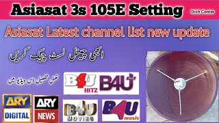 Asiasat 3s 105e dish setting and channel list | How to set 105e and latest channel list, Dish center screenshot 2