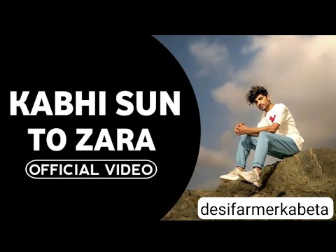 kabhi sun toh zara jo main keh na saka meri duniya tum hi ho  tum hi aasara (Lyrics) kahani song 2.0