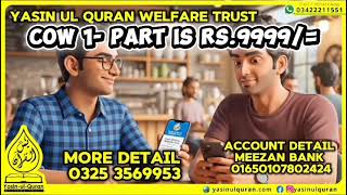WAQF QURBANI