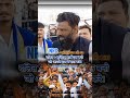 #video Tohra Jaisan Bhai Kahan#chandrashekharazad #muslim #politics #up #viral #shortvideo #trending