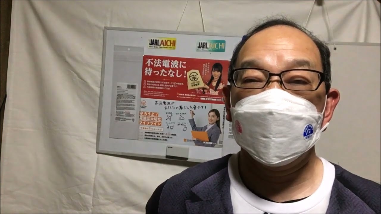 アマチュア無線やってて良かったと感じた交信 - YouTube