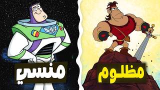 كلاسيكيات منسية لا أحد يتذكرها… أين اختفت؟