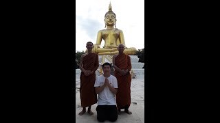 170715A-3 หยุดอยากได้ ใจจึงปล่อยวาง - หลวงตาณรงค์ศักดิ์ ขีณาลโย