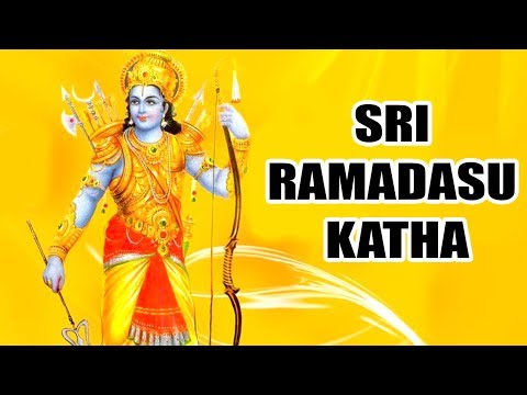 sri-ramadasu-animated-story-||-sri-ramadasu-katha-||-telugu-stories-for-kids-||--comprint-multimedia