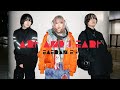 EAERAN & e5 : ART AND HEART 『コラボしたきっかけ』