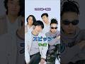【スピッツの今と昔】「1996年〜現在」