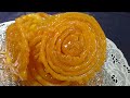الزلابية  بمقادير مضبوطة والوصفة ناجحة 100 % من مطبخ سلسبيل zelabia /selsabil cuisine