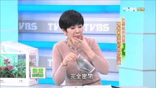健康兩點靈_20140323_1438-3(TVBS DMDD)